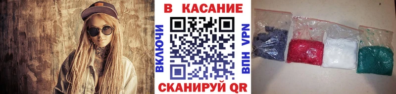 Как найти закладки Чусовой Героин  Галлюциногенные грибы  Амфетамин  ГАШ  МЕФ  A PVP 