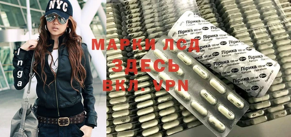гашиш Алексеевка