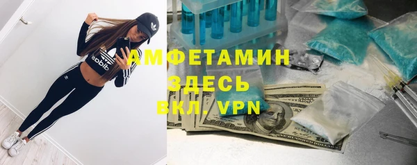 гашиш Алексеевка