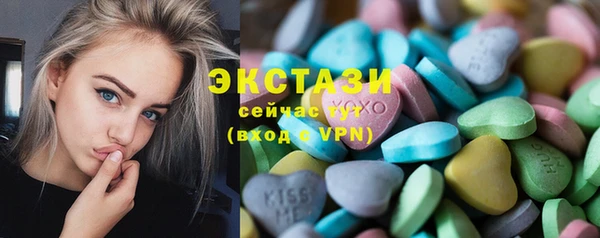 apvp Алексин