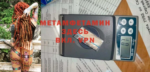 гашиш Алексеевка