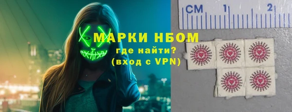 apvp Алексин
