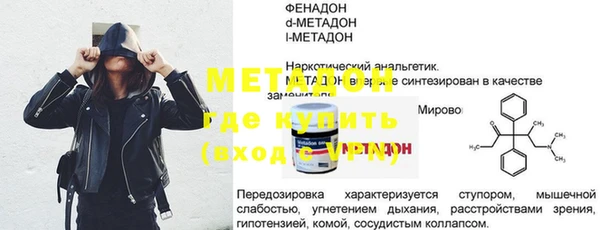 гашиш Алексеевка