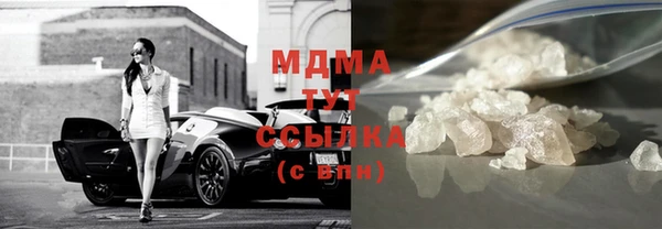 гашиш Алексеевка