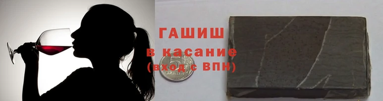 сатива Алзамай