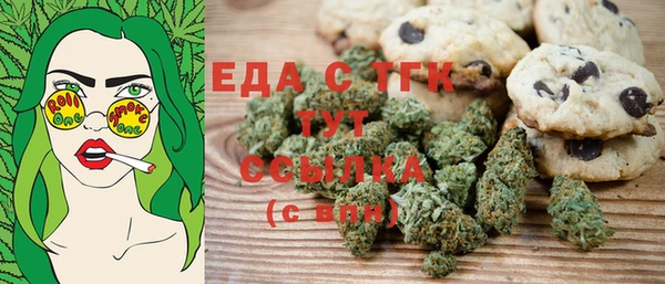 гашиш Алексеевка