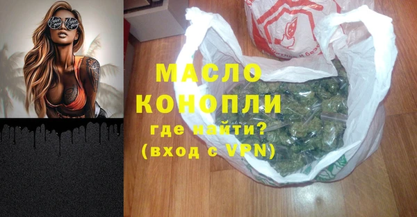 сатива Алзамай