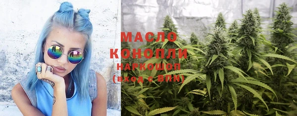 гашиш Алексеевка
