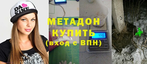 сатива Алзамай