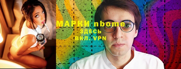 гашиш Алексеевка