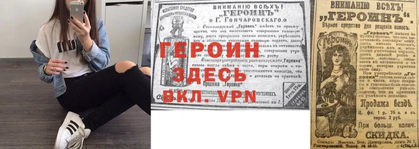 apvp Алексин