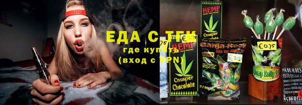 гашиш Алексеевка