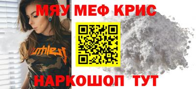 кокаин VHQ Малгобек