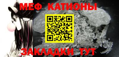 кокаин VHQ Малгобек