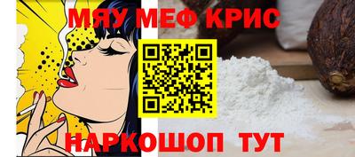кокаин VHQ Малгобек