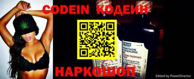 крисы Малоярославец