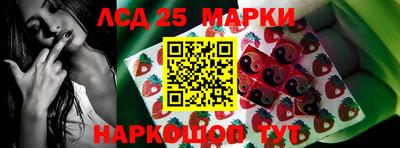 мяу мяу кристалл Можайск