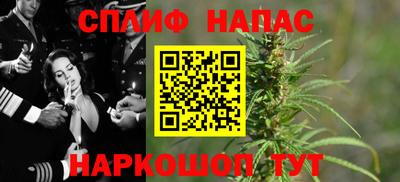 кокаин VHQ Малгобек