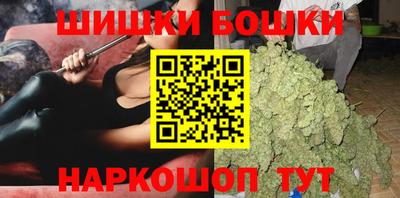 крисы Малоярославец
