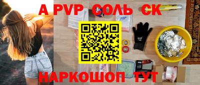 кокаин колумбия Мариинск