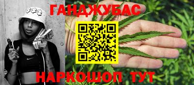 кокаин колумбия Мариинск