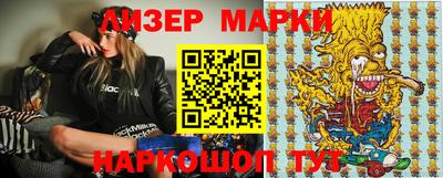 кокаин колумбия Мариинск