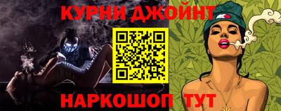 кокаин VHQ Малгобек