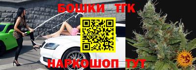 крисы Малоярославец