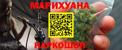 кокаин VHQ Малгобек