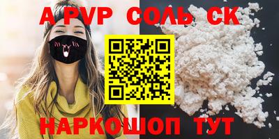 каннабис Можга