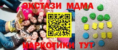 каннабис Можга