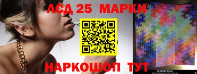 кокаин VHQ Малгобек