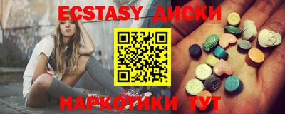 гашик Моздок