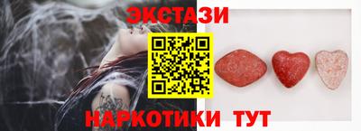 кокаин колумбия Мариинск