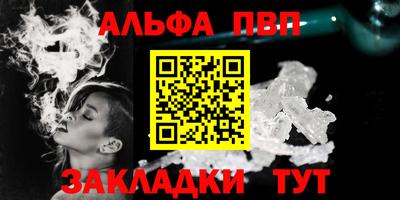 крисы Малоярославец