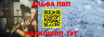 каннабис Можга