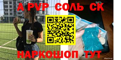 кокаин колумбия Мариинск