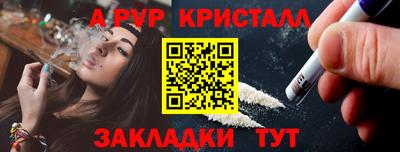 кокаин колумбия Мариинск
