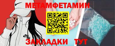 кокаин колумбия Мариинск