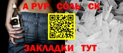 кокаин колумбия Мариинск