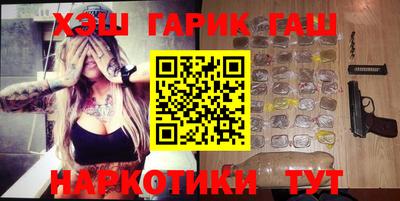 кокаин VHQ Малгобек