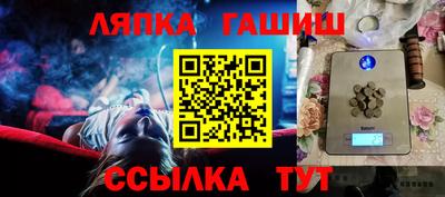 кокаин VHQ Малгобек