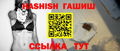 кокаин VHQ Малгобек