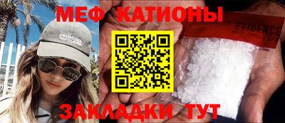 крисы Малоярославец