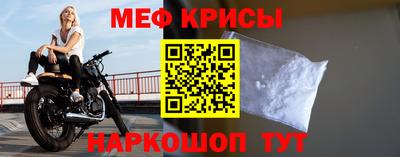 каннабис Можга
