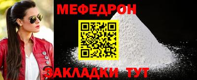 гашик Моздок