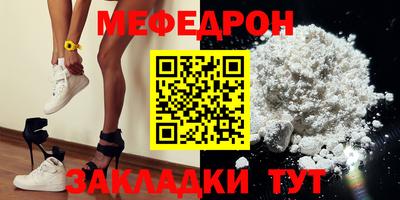 кокаин VHQ Малгобек
