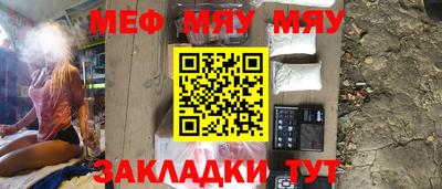 крисы Малоярославец