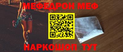 крисы Малоярославец