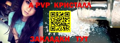 кокаин колумбия Мариинск